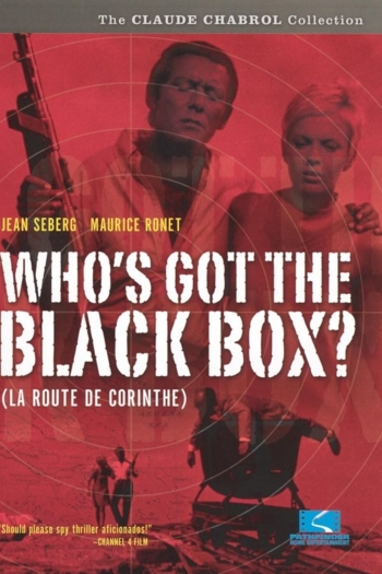 Who's Got the Black Box?