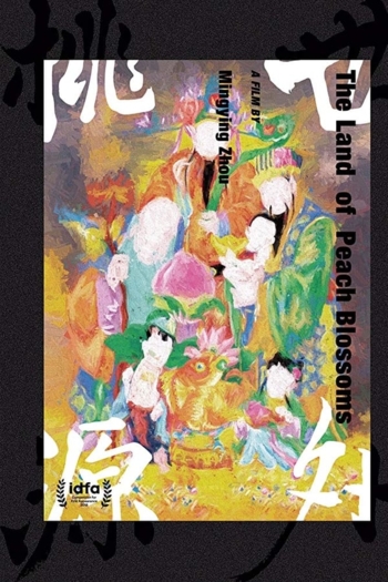 The Land of Peach Blossoms