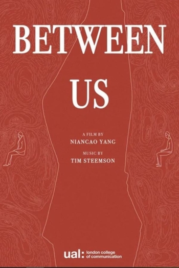 Between Us