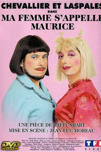 Ma femme s'appelle Maurice