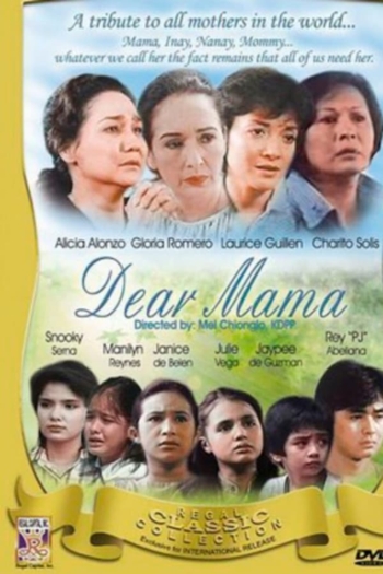 Dear Mama