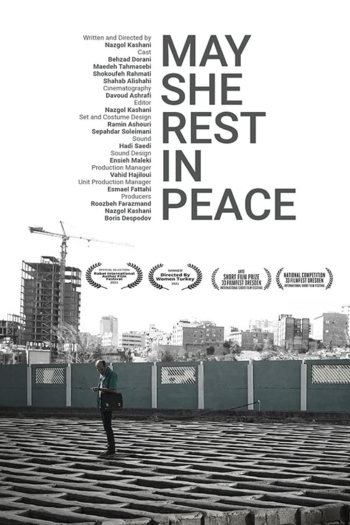 May She Rest in Peace