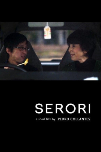 Serori