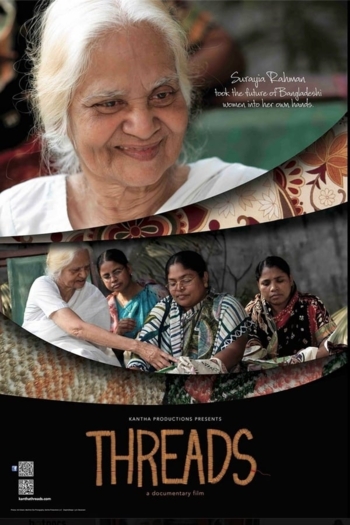 Threads: The Art and Life of Surayia Rahman