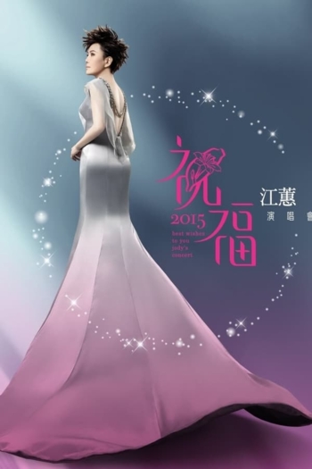 Best Wishes to you Jody's Live