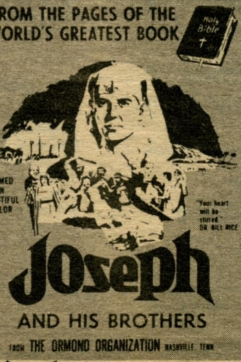 Joseph and His Brothers