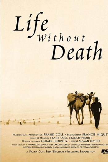Life Without Death