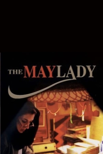 The May Lady