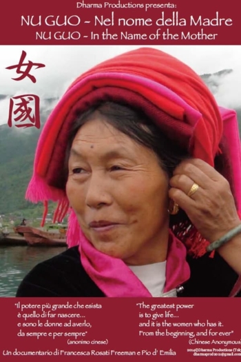 Nu Guo – In the Name of the Mother