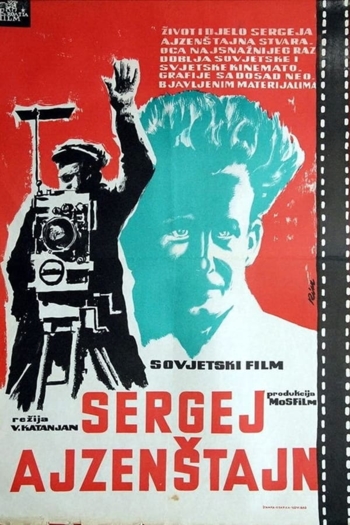 Sergei Eisenstein