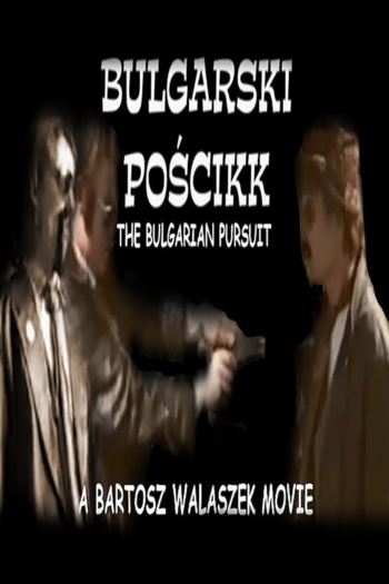 Bułgarski Pościkk