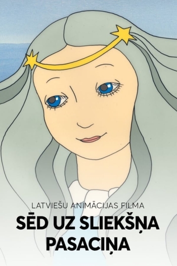 Sēd uz sliekšņa pasaciņa