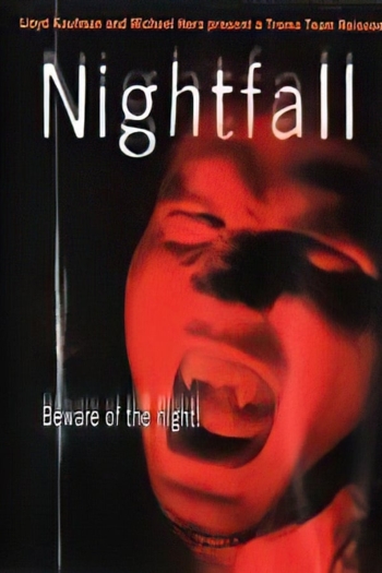 Приход ночи