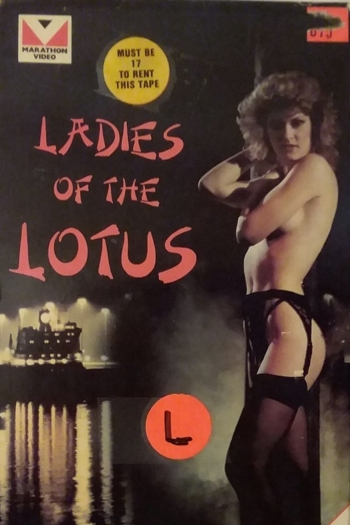Ladies of the Lotus