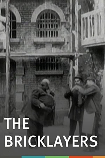 The O'Mers in 'The Bricklayers'