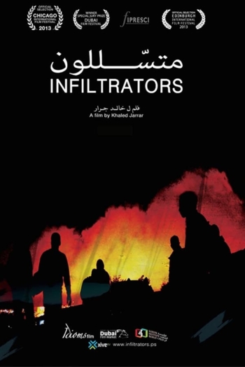 Infiltrators