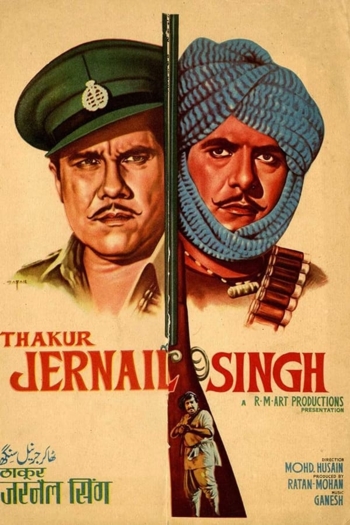 Thakur Jarnail Singh