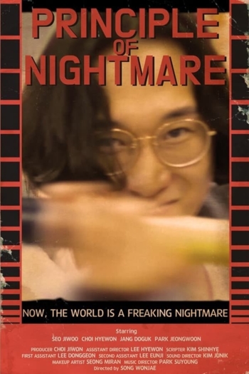 Principle of Nightmare