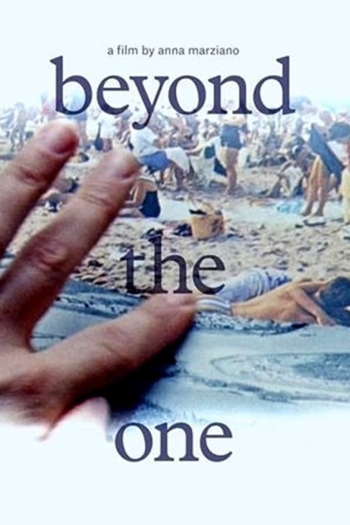 Beyond the One