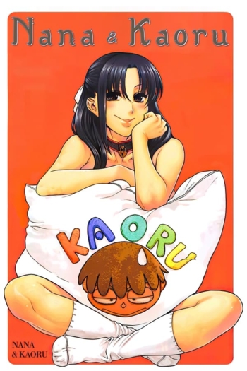 Nana to Kaoru