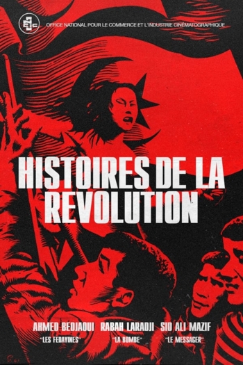 Stories of the Revolution