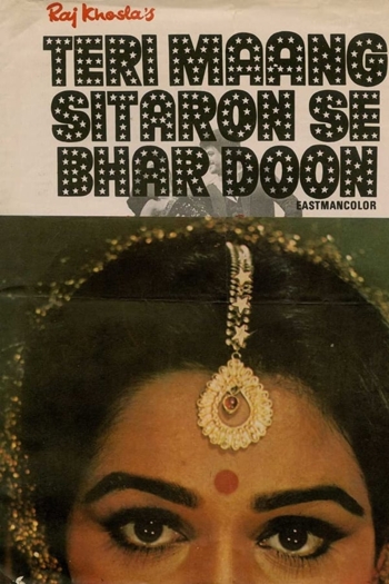 Teri Maang Sitaron Se Bhar Doon