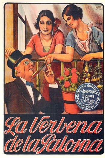 The Fair of the Virgin of La Paloma