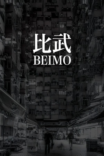 Beimo