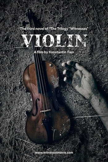 Violin