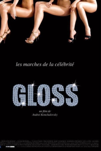 Gloss