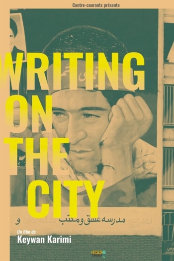 Writing on the City