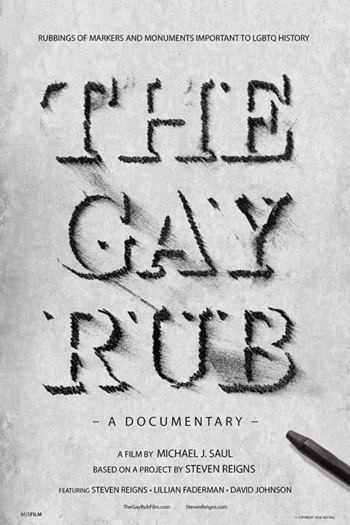 The Gay Rub: A Documentary