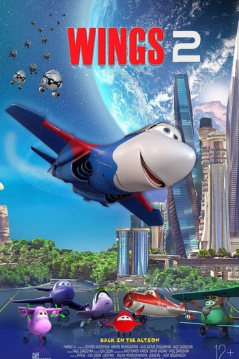 Wings 2