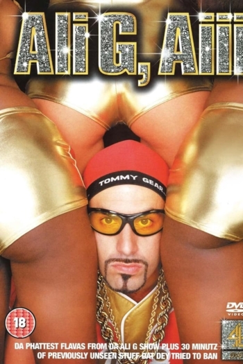 Ali G, Aiii