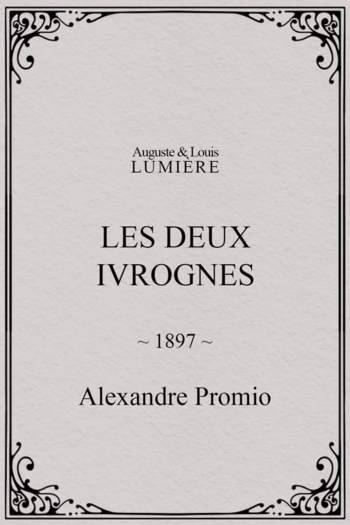 Les deux ivrognes