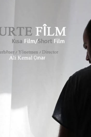 Short Film