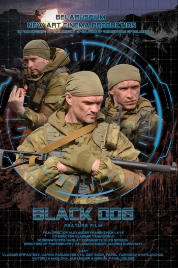 Black Dog