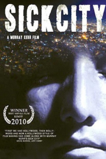 Birami Sahar (Sick City)