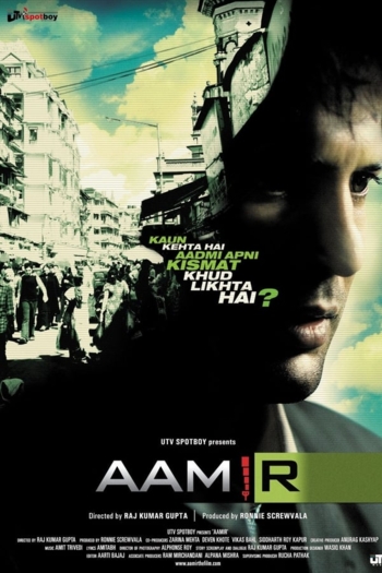 Aamir