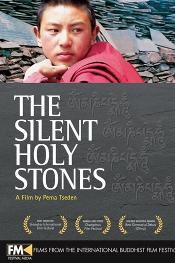 The Silent Holy Stones