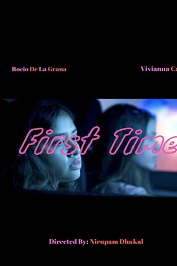 First Time