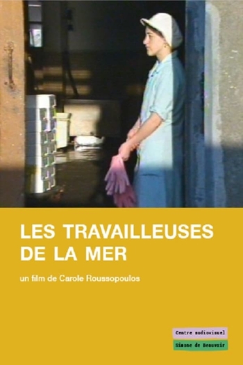 Les Travailleuses de la mer