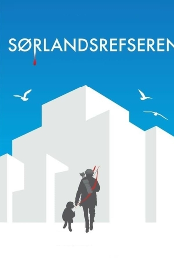 Sørlandsrefseren
