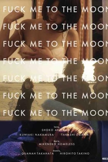 Fuck Me to the Moon