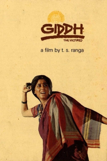 Giddh: The Vulture