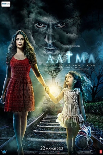 Aatma