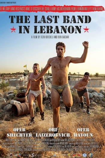 The Last Band in Lebanon