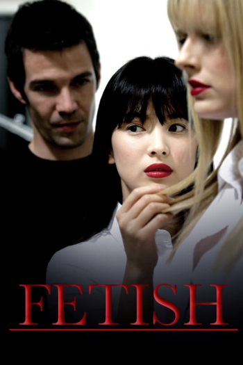 Fetish