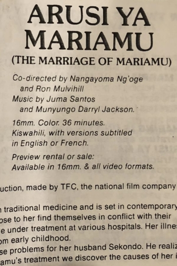 The Marriage of Mariamu