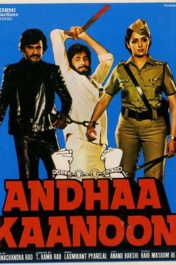 Andhaa Kaanoon